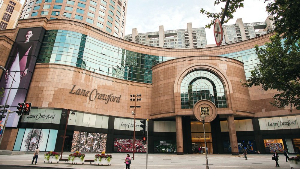 Multi-Brand Retailing Takes Off China