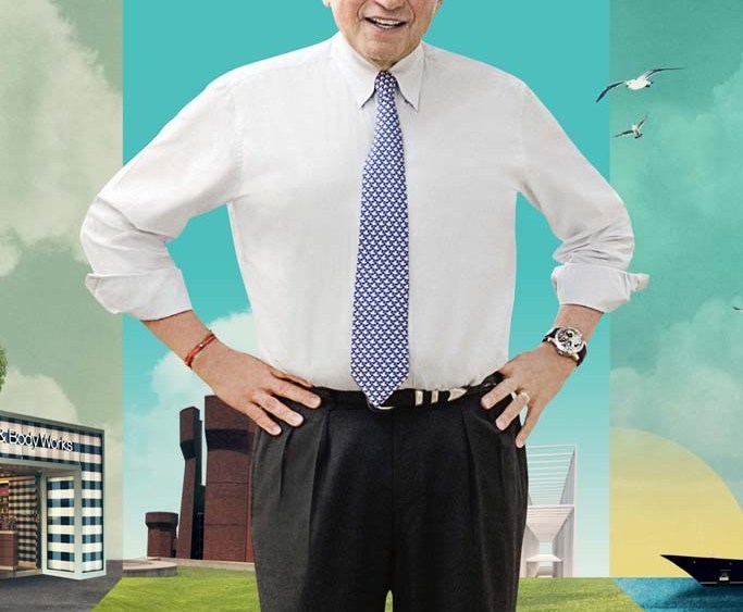 Visionary of the Year: Leslie H. Wexner, the Man Who Started it All