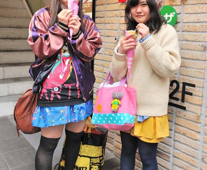 They Are Wearing: Tokyo's Harajuku District