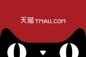 Tmall.com