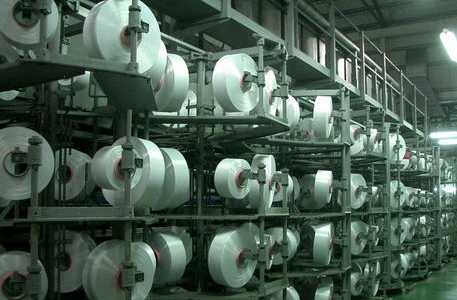 US Bans Imports from China Fiber Supplier Forced Labor