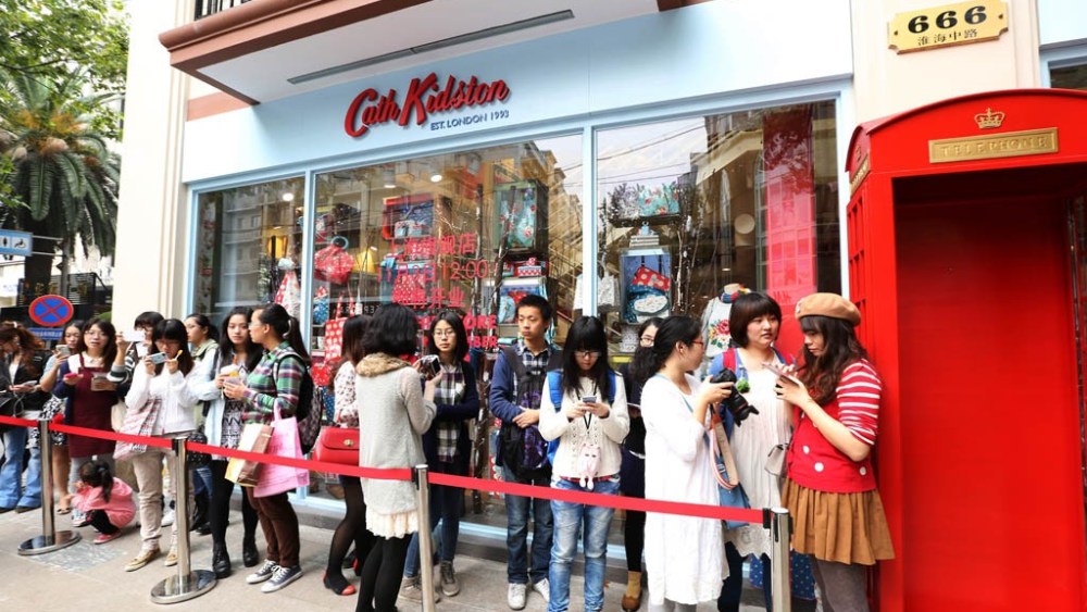 Baring Asia Buys Stake Cath Kidston