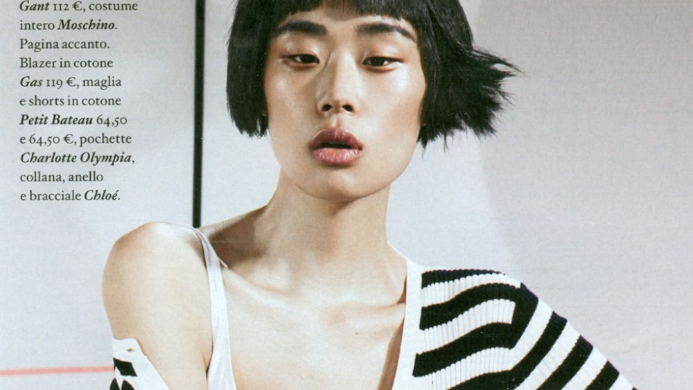 Model Call: Meng Meng Wei