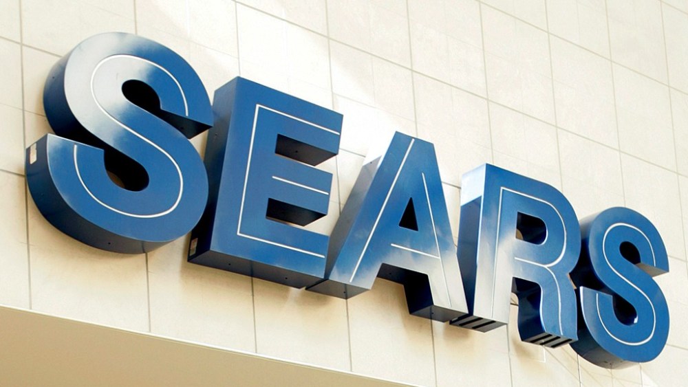 Sears Holdings Secures Loan With Help From Chairman Edward Lampert