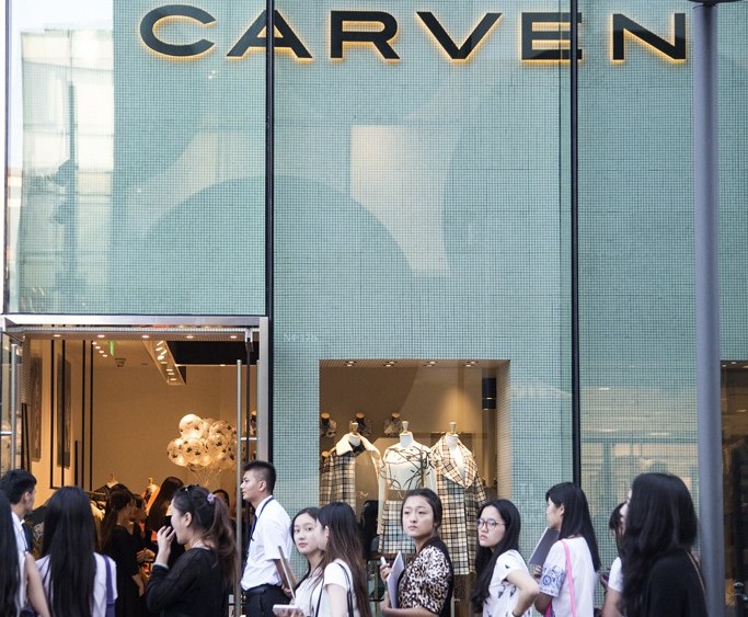 Carven Opens Beijing