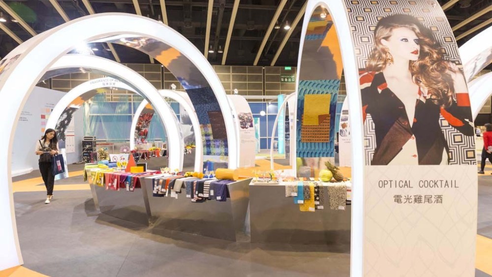 Messe Frankfurt Axes Interstoff Hong Kong