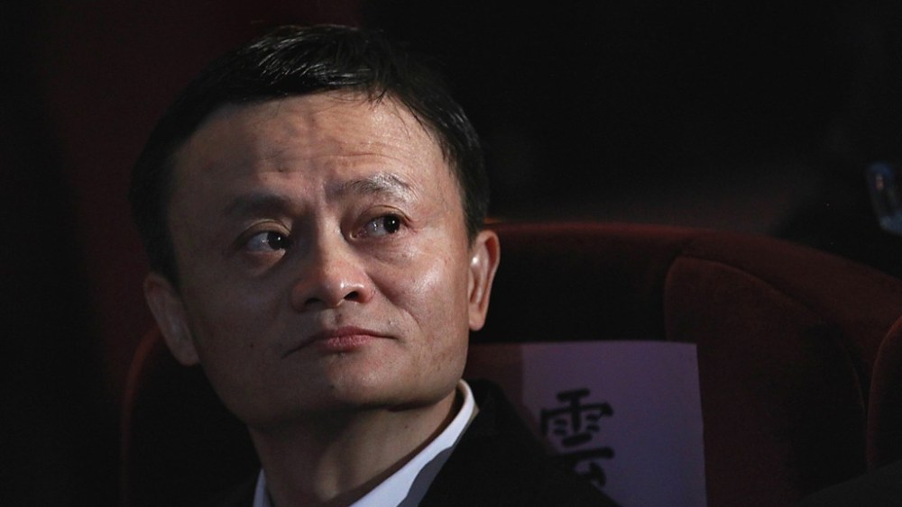 Alibaba Sues Two Companies for Questioning Singles’ Day Results
