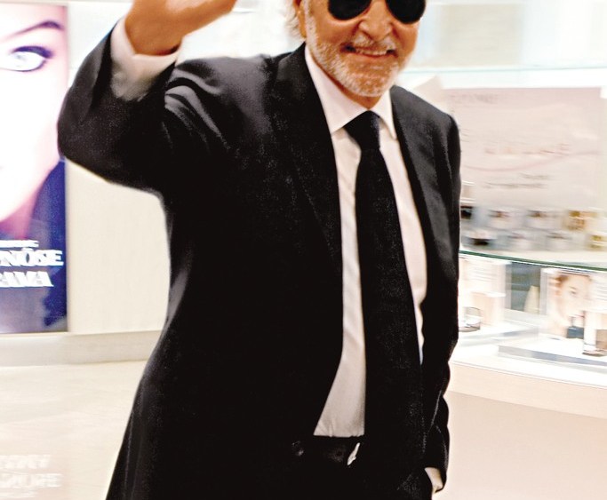 Vince Camuto Remembered 'Visionary' Designer