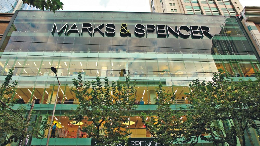 Extraordinary Charges Weigh on Marks & Spencer Profit in First Half