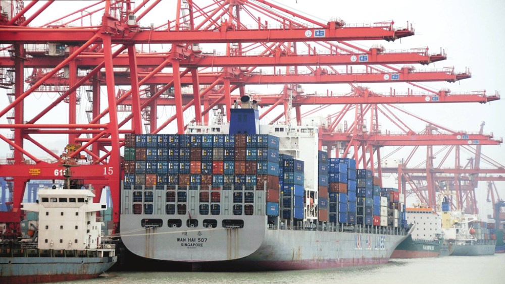 House Passes Bill Reforming Tariff Relief Process