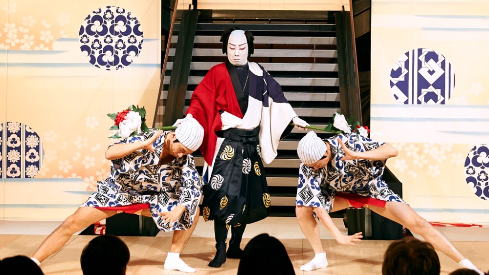 Kabuki Theater Unfolds at Uniqlo