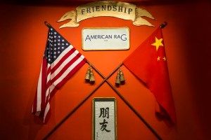 American Rag
