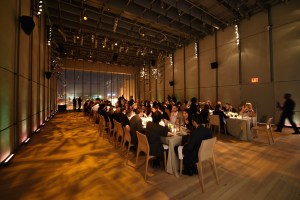 EYE, Audi, Whitney Museum, New York