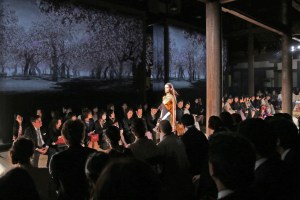 Salvatore Ferragamo, Kyoto