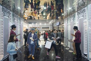 Intertextile
