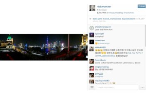 Nick Wooster, Shanghai, Instagram