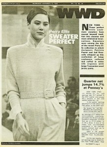 wwd covers through the years