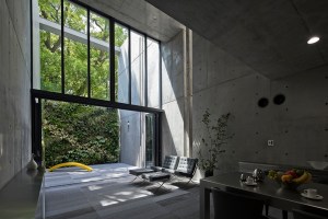 The Japanese House Reinvented