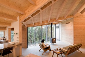 The Japanese House Reinvented
