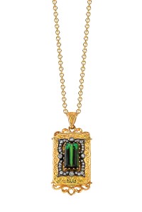 Accessories, Arman Sarkisyan