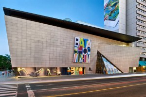 Bata Shoe Museum
