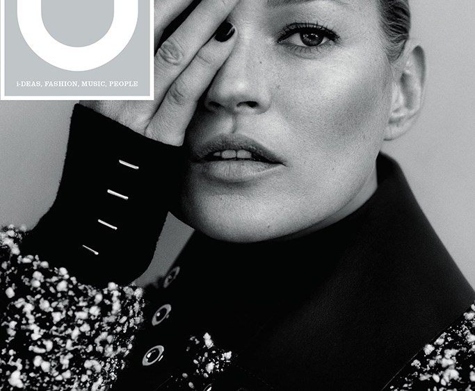 i-D magazine 35th anniversary cover