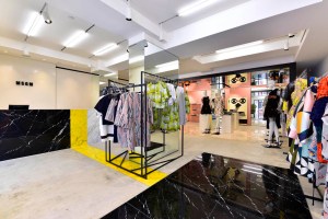 MSGM, store, Hong Kong