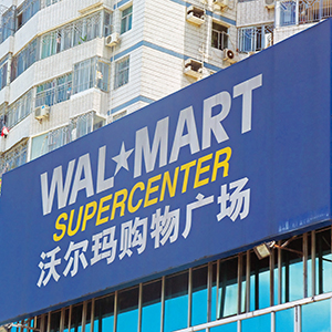 Wal-Mart