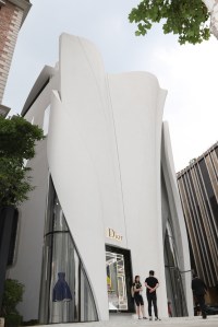 Exterior of Dior boutique in Seoul
