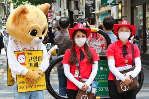 Myeongdong, Seoul, Korea, MERS