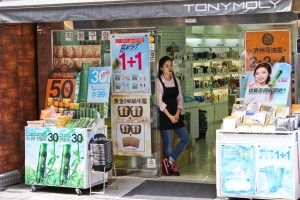 Myeongdong, Seoul, Korea, MERS