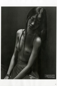 Jing Wen