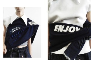 2016 PARIS MEN'S ONES TO WATCH