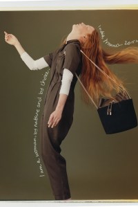 French Connection Fall 2015 Campaign