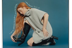 French Connection Fall 2015 Campaign