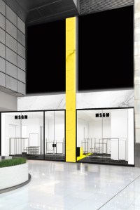 A rendering of the MSGM store in Dubai