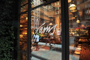 The exterior of Jams