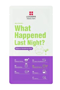 A product from Leaders