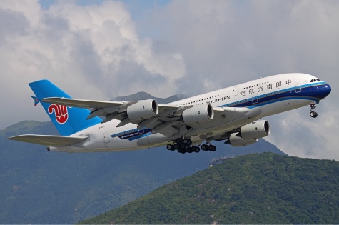 Chinese Airline Launches Cross-Border E-Commerce Platform