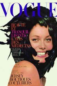 Catherine Deneuve on the cover of Vogue Paris