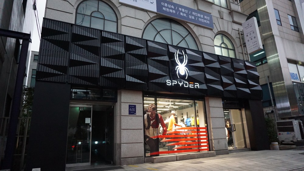 Spyder Enters South Korea; China Next Big Focus for the Brand