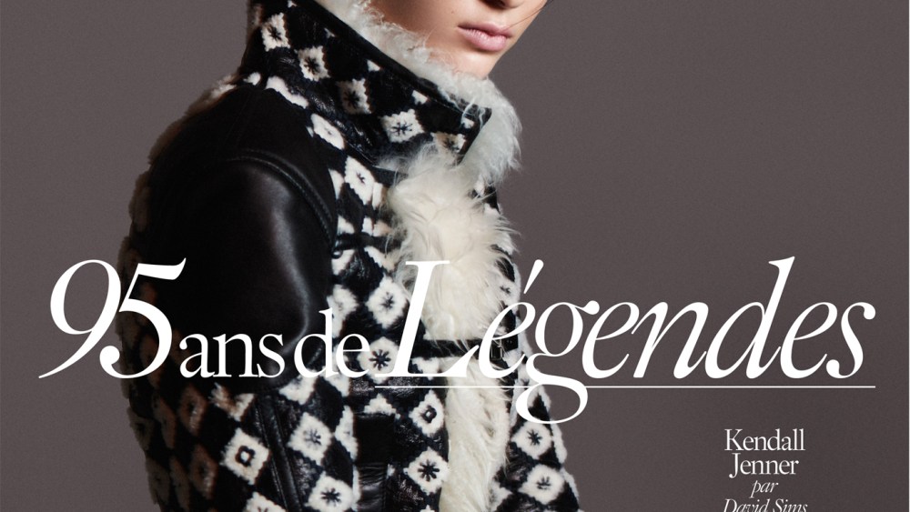 Kendall Jenner Rumored to Front Vogue's June Cover
