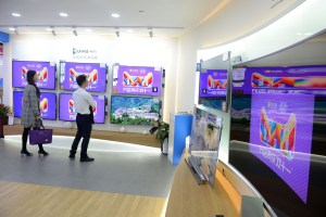 11.11 Omni-channel celebration in offline stores.