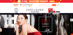 Liu Wen lead image on Estée Lauder’s Tmall site.