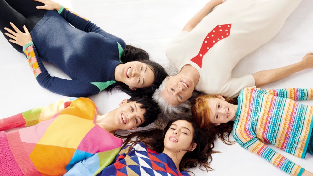 An ad for United Colors of Benetton.