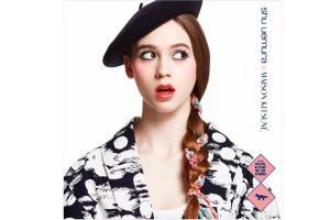 Heather Boo in the Maison Kitsuné for Shu Uemura campaign