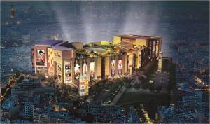 DLF Mall of India