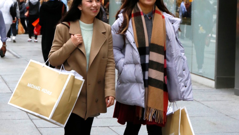 Black Friday shoppers in New York City