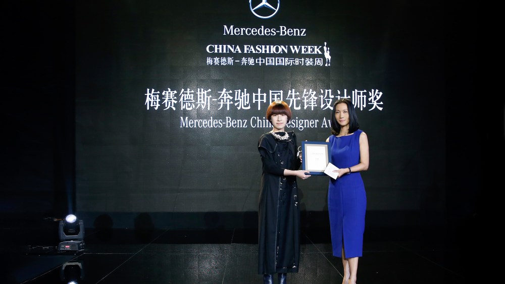 Xiao Li and Freda Wang