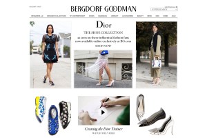 The Dior pop-up shop on BG.com.